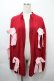 画像1: Candy Stripper / RIBBON KNIT CARDIGAN  赤 S-25-10-08-045-PU-TO-HR-ZS (1)
