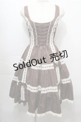 metamorphose / 木漏れ日のトロイメライ ティアードジャンパースカート  ブラウン S-25-10-08-050-ME-OP-AS-ZS