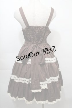 画像2: metamorphose / 木漏れ日のトロイメライ ティアードジャンパースカート  ブラウン S-25-10-08-050-ME-OP-AS-ZS