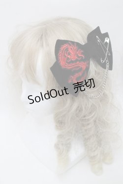 画像1: GOTH / ドラゴン刺繍リボンクリップ  黒 S-25-10-09-007-GO-AC-HR-ZS