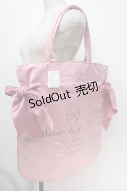 画像1: Maison de FLEUR / ダブルリボントートバッグ  ピンク S-25-10-09-052-LO-BG-AS-ZS