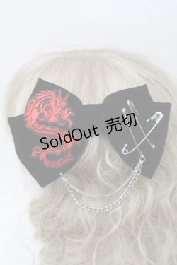 画像2: GOTH / ドラゴン刺繍リボンクリップ  黒 S-25-10-09-007-GO-AC-HR-ZS