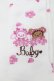 画像2: BABY,THE STARS SHINE BRIGHT / SA KU RAくみゃちゃん柄オーバーニーソックス  白ｘピンク S-25-10-09-001-BA-ZA-HR-ZS (2)