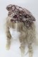 画像1: Angelic Pretty / ホイップジャガードベレー  ブラウン S-25-10-09-037-AP-AC-HR-ZS (1)