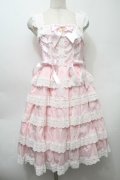 BABY,THE STARS SHINE BRIGHT / Romantic Dream Roseジャンパースカート  ピンク S-25-10-10-042-BA-OP-HR-ZS