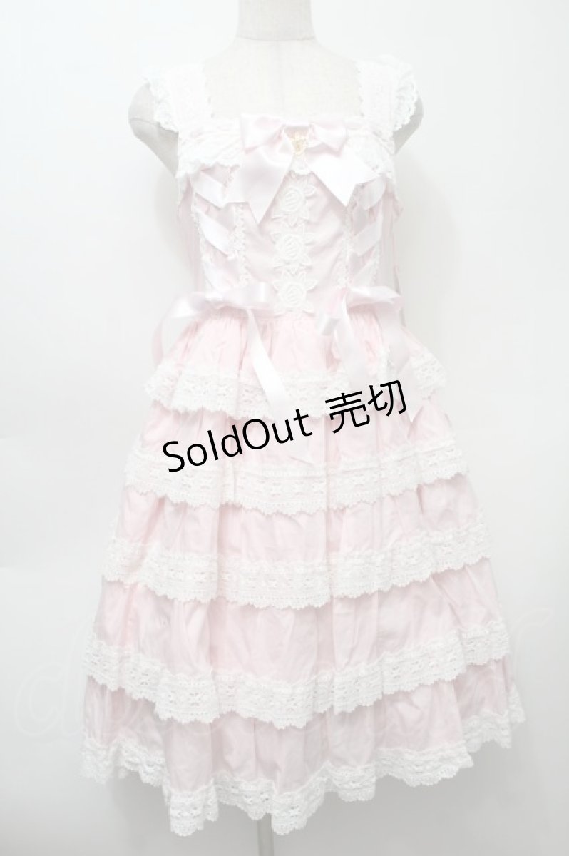 画像1: BABY,THE STARS SHINE BRIGHT / Romantic Dream Roseジャンパースカート  ピンク S-25-10-10-042-BA-OP-HR-ZS (1)