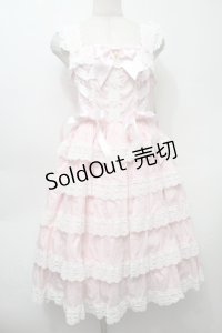 BABY,THE STARS SHINE BRIGHT / Romantic Dream Roseジャンパースカート  ピンク S-25-10-10-042-BA-OP-HR-ZS