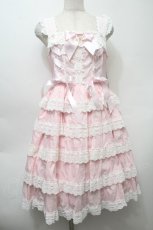 画像1: BABY,THE STARS SHINE BRIGHT / Romantic Dream Roseジャンパースカート  ピンク S-25-10-10-042-BA-OP-HR-ZS (1)