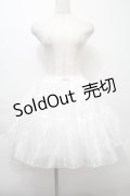 axes femme kawaii / オーガンジーパニエ  白 S-25-10-10-052-AX-SK-HR-ZS
