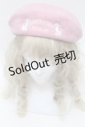 MILK / Angel ベレー  ピンク S-25-10-10-007-ML-AC-HR-ZS