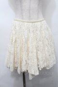 Lois CRAYON / レーススカート  オフ S-25-10-10-054-LO-SK-AS-ZS