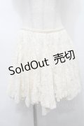 Lois CRAYON / レーススカート  オフ S-25-10-10-054-LO-SK-AS-ZS