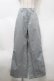 画像1: NieR Clothing / ワイドパンツ  サックス S-25-10-10-058-PU-PA-AS-ZS (1)