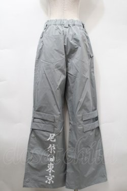 画像2: NieR Clothing / ワイドパンツ  サックス S-25-10-10-058-PU-PA-AS-ZS