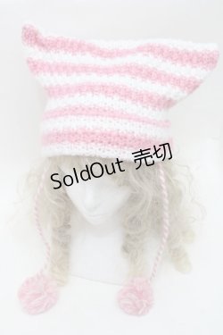 画像1: LOLITA / バイカラーニットハット  ピンクｘ白 S-25-10-10-008-LO-AC-HR-ZS