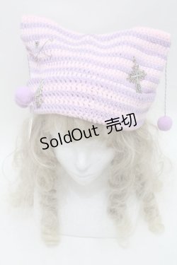 画像1: 中国ロリータ / バイカラーニットハット  ピンクｘラベンダー S-25-10-10-009-LO-OP-HR-ZS