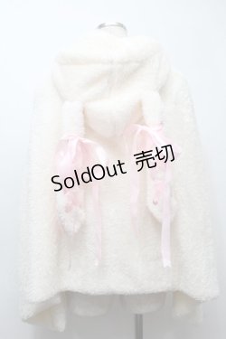 画像2: DEVILISH / うさ耳ファーポンチョ  オフ S-25-10-10-012-GO-TO-HR-ZS