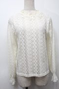 m petit by misako / レースインナートップス  アイボリー S-25-10-10-013-LO-TO-HR-ZS
