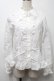 画像1: Angelic Pretty / Whip フリルブラウス  白 S-25-10-10-017-AP-BL-AS-ZS (1)