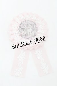 Royal Princess Alice / Rococo Rose Catロゼット  ピンク S-25-10-10-004-LO-AC-AS-ZS