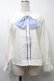 画像1: axes femme POETIQUE / フェイバリットカラーブラウス  アイボリー S-25-10-11-051-AX-BL-HR-ZS (1)