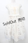 axes femme / ラビットブーケ花ベアチュニ  アイボリー S-25-10-11-052-AX-OP-HR-ZS