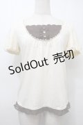 axes femme / 重ね着風切替プルオーバー  アイボリー S-25-10-11-054-AX-TO-HR-ZS