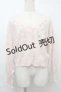 axes femme / SAKURA刺繍ショートカーディガン  ピンク S-25-10-11-056-AX-TO-HR-ZS