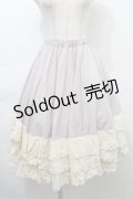 Favorite / 3層レースのミルフィーユコットンペチコート  グレーｘオフ S-25-10-11-057-LO-SK-AS-ZS