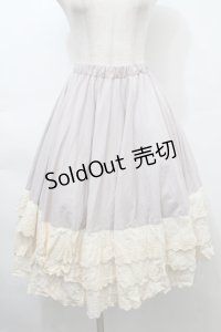 Favorite / 3層レースのミルフィーユコットンペチコート  グレーｘオフ S-25-10-11-057-LO-SK-AS-ZS