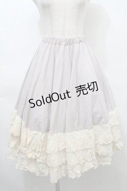 画像1: Favorite / 3層レースのミルフィーユコットンペチコート  グレーｘオフ S-25-10-11-057-LO-SK-AS-ZS