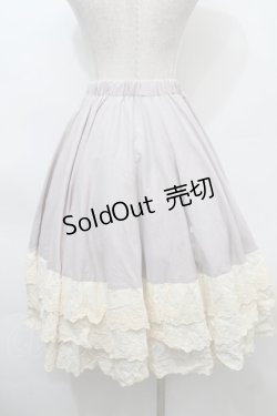 画像2: Favorite / 3層レースのミルフィーユコットンペチコート  グレーｘオフ S-25-10-11-057-LO-SK-AS-ZS