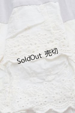 画像3: Favorite / 3層レースのミルフィーユコットンペチコート  グレーｘオフ S-25-10-11-057-LO-SK-AS-ZS