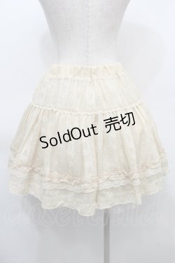 画像2: axes femme / スカート  キナリ S-25-10-11-058-AX-SK-HR-ZS