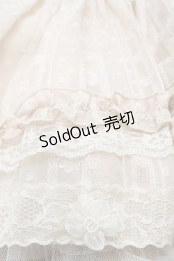 画像3: axes femme / スカート  キナリ S-25-10-11-058-AX-SK-HR-ZS