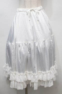 画像1: axes femme kawaii / ミディフリルペチスカート  白 S-25-10-11-059-AX-SK-HR-ZS