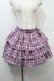 画像1: KRY CLOTHING / 「KAKAWARITAKUNAI」チェック柄ティアードスカート  ピンク S-25-10-11-060-EL-SK-HR-ZS (1)