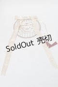 PINK HOUSE / ティーカップモチーフワッペン  ベージュ S-25-10-11-008-LO-ZA-AS-ZS