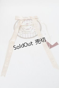 画像1: PINK HOUSE / ティーカップモチーフワッペン  ベージュ S-25-10-11-008-LO-ZA-AS-ZS