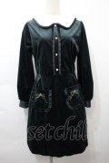 axes femme POETIQUE / ポケット刺繍ベロアワンピース  グリーン S-25-10-12-044-AX-OP-HR-ZS