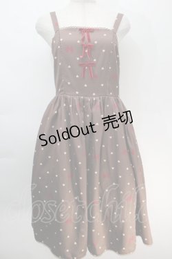 画像1: axes femme kawaii / ハートドット柄ジャンスカ  ブラウン S-25-10-12-045-AX-OP-HR-ZS