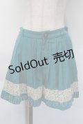 axes femme / レースデザインキュロット  グリーン S-25-10-12-052-AX-PA-HR-ZS