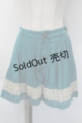 axes femme / レースデザインキュロット  グリーン S-25-10-12-052-AX-PA-HR-ZS