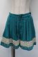 画像1: axes femme / レースデザインキュロット  グリーン S-25-10-12-052-AX-PA-HR-ZS (1)