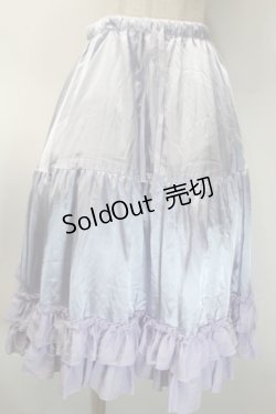 画像1: axes femme kawaii / ミディフリルペチスカート  ラベンダー S-25-10-12-056-AX-SK-HR-ZS