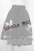 IRO+IRO / 彼岸花咲くスカート  黒 S-25-10-12-064-LO-SK-AS-ZS