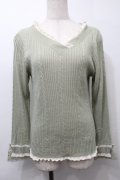 axes femme / バイカラーＶネックニットプルオーバー  グリーン S-25-10-12-024-AX-TO-HR-ZS