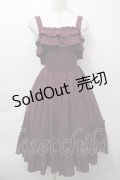 axes femme kawaii / クラシカルフリルジャンスカ  ワイン S-25-10-12-037-AX-OP-HR-ZS