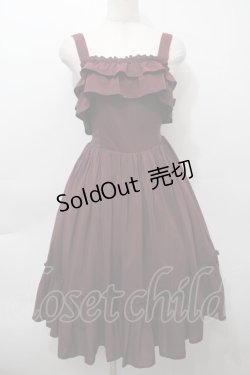 画像1: axes femme kawaii / クラシカルフリルジャンスカ  ワイン S-25-10-12-037-AX-OP-HR-ZS