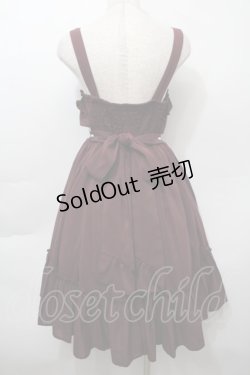 画像2: axes femme kawaii / クラシカルフリルジャンスカ  ワイン S-25-10-12-037-AX-OP-HR-ZS